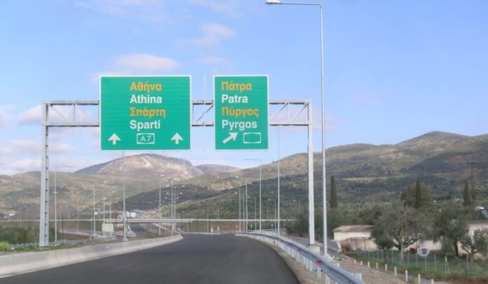 ΠΑΣΟΚ-Μεσσηνίας-για-Πύργο-–-Τσακώνα:-Η-πολιτική-«πάμε-κι-όπου-βγει»-της-κυβέρνησης-Μητσοτάκη