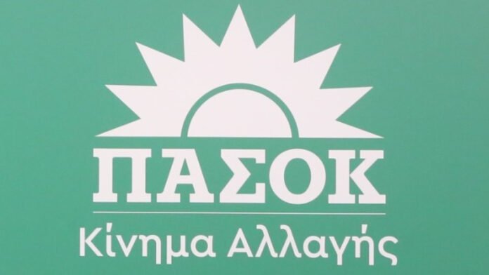 ΠΑΣΟΚ-για-διάταξη-περί-δικών-επιμέλειας-ανηλίκων:-Εξευτελίζουν-το-Δίκαιο