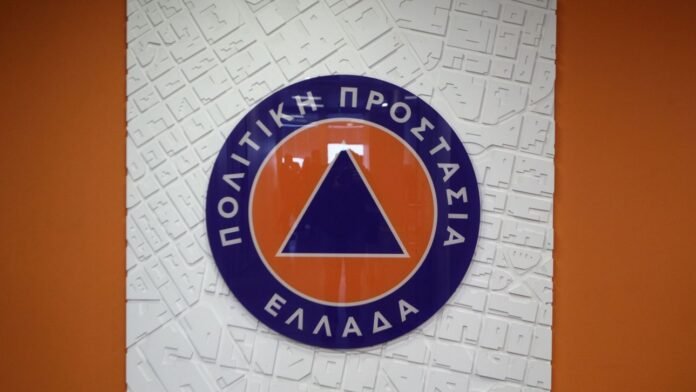 Κακοκαιρία:-Κόκκινος-Συναγερμός-από-την-Πολιτική-Προστασία-για-την-βόρεια-Ελλάδα