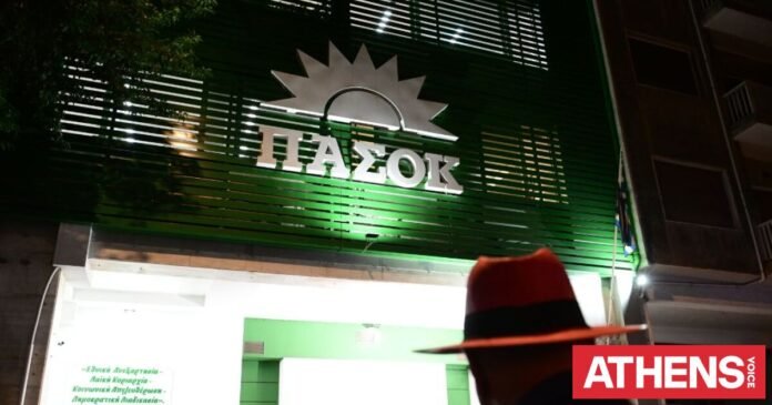 Το-ΠΑΣΟΚ-ή-θα-προχωρήσει-ή-θα-αυτοκτονήσει