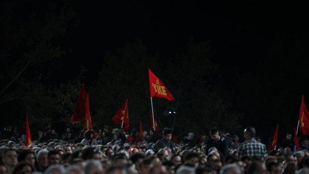 Ξεκινούν-οι-εργασίες-για-το-22ο-Συνέδριο-του-ΚΚΕ-–-Σήμερα-η-εναρκτήρια-εκδήλωση