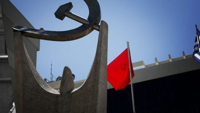 ΚΚΕ:-Είναι-πρόκληση-η-κυβέρνηση-να-τολμά-να-προσβάλλει-τη-μνήμη-εκατοντάδων-σκοτωμένων-εργαζομένων