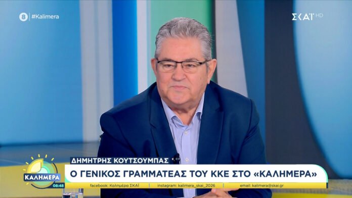 Συνέντευξη-του-ΓΓ-της-ΚΕ-του-ΚΚΕ-Δημήτρη-Κουτσούμπα-στον-τηλεοπτικό-σταθμό-ΣΚΑΪ-και-τη-δημοσιογράφο-Φαίη-Μαυραγάνη