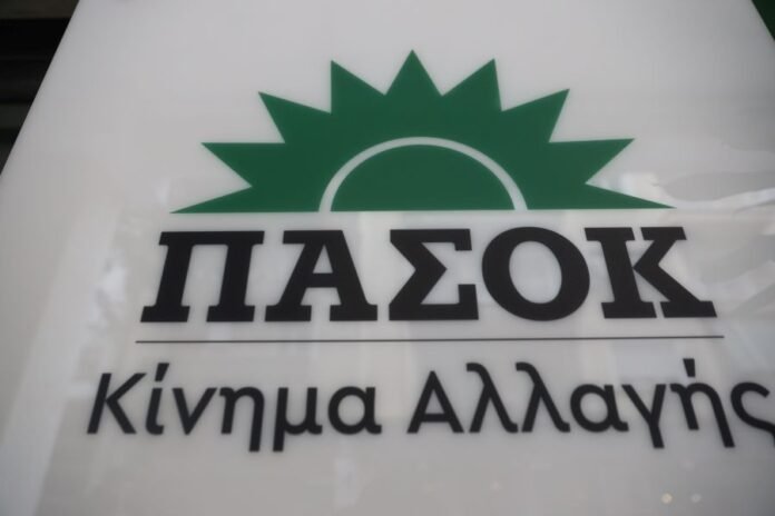 ΠΑΣΟΚ:-Συνεδρίαση-Ολομέλειας-ΚΟΕΣ-στη-σκιά-εσωκομματικής-κριτικής-και-υπόθεσης-Παναγόπουλου