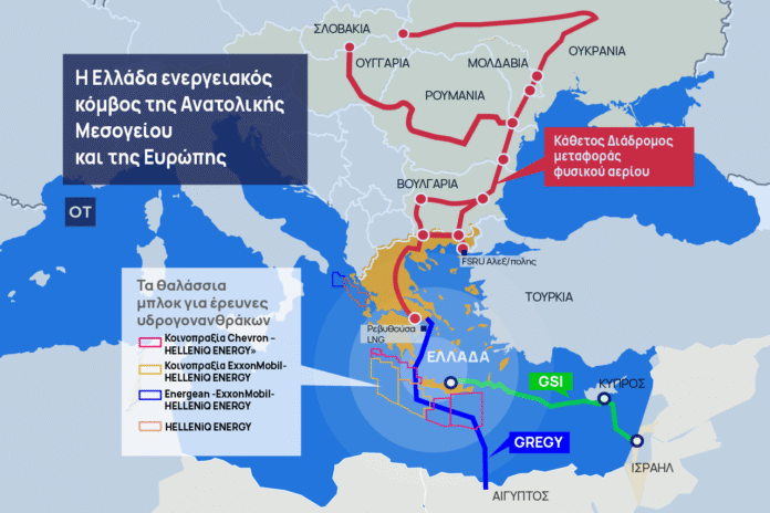 chevron-στην-Ελλάδα:-Τι-φέρνει-το-νέο-deal-με-ΗΠΑ-στην-ενέργεια-και-τι-προσδοκά-η-Αθήνα