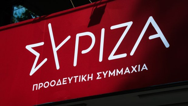 ΣΥΡΙΖΑ:-Καμία-αναφορά-Μητσοτάκη-στο-«τιρκουάζ»-σκάνδαλο-υπουργών-της-ΝΔ-και-του-Παναγόπουλου