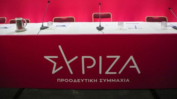 ΣΥΡΙΖΑ-ΠΣ:-Συλλυπητήρια-για-τον-θάνατο-της-Άννας-Μπενάκη-Ψαρούδα