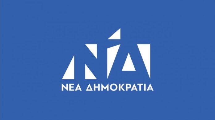 Η-Νέα-Δημοκρατία-αποχαιρετά-με-βαθιά-θλίψη-την-Άννα-Ψαρούδα-Μπενάκη