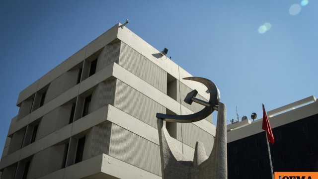 Ιστορικά-τεκμήρια-και-ντοκουμέντα-ανεκτίμητης-αξίας,-λέει-το-ΚΚΕ-για-τις-φωτογραφίες-με-τους-200-εκτελεσθέντες-στην-Καισαριανή