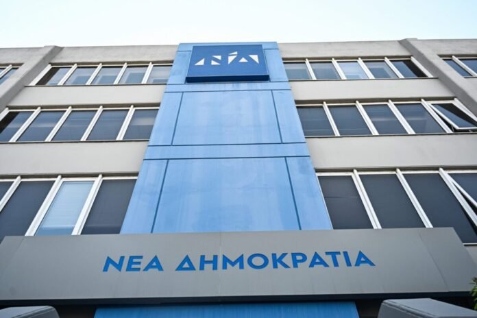 Νέα-Δημοκρατία:-Αποχαιρετάμε-με-θλίψη-και-συγκίνηση-ένα-ιστορικό-στέλεχός-μας