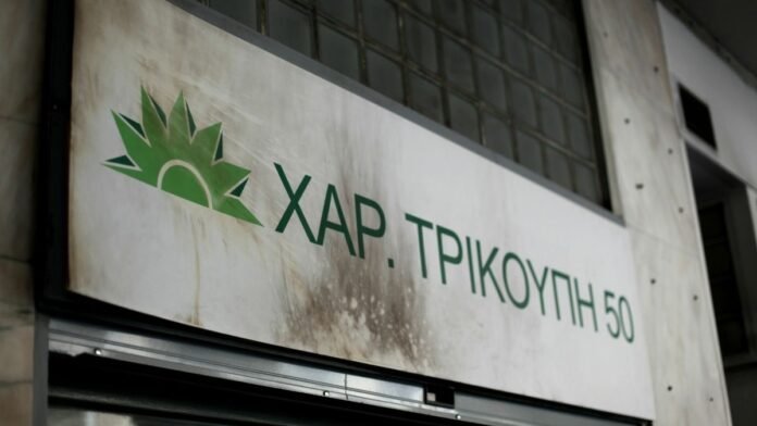 ΠΑΣΟΚ-για-φωτογραφίες-εκτελεσθέντων:-«Η-ιστορία-δεν-μπαίνει-σε-πλειστηριασμό»