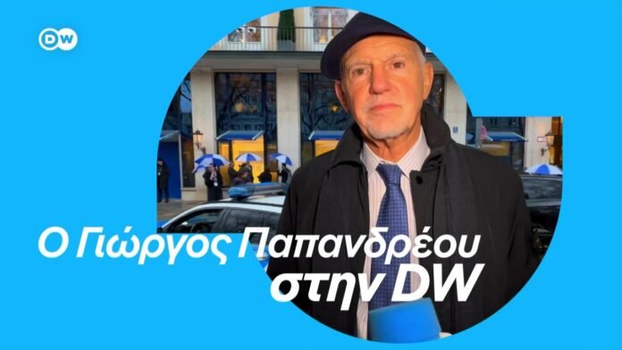 Ο-π.-Πρωθυπουργός-Γιώργος-Παπανδρέου-στην-dw