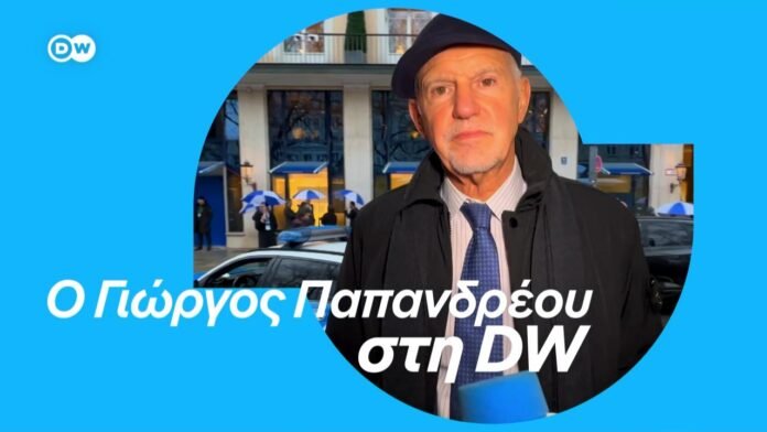 Ο-π.-Πρωθυπουργός-Γιώργος-Παπανδρέου-στην-dw