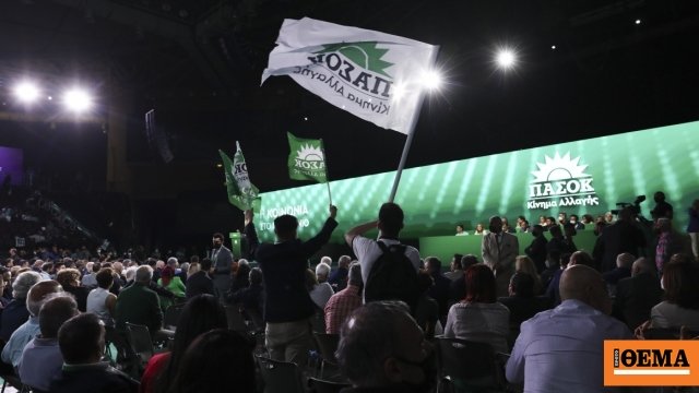 Αυτή-είναι-η-επιτροπή-ψηφοδελτίων-του-ΠΑΣΟΚ-με-επικεφαλής-τον-Πέτρο-Λάμπρου