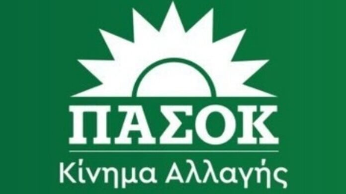 ΠΑΣΟΚ-Κίνημα-Αλλαγής:-Η-σύνθεση-της-Επιτροπής-Ψηφοδελτίων