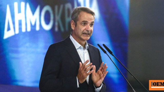 Ο-Μητσοτάκης-στέλνει-μήνυμα-εκλογικής-κινητοποίησης-στα-στελέχη-της-ΝΔ-και-συνεχίζει-το-πρέσινγκ-στο-ΠΑΣΟΚ