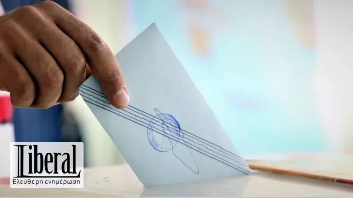 Δημοσκόπηση-gpo:-Πάνω-από-το-30%-η-ΝΔ,-δεύτερο-το-ΠΑΣΟΚ-–-«Ξεφουσκώνουν»-Τσίπρας-και-Καρυστιανού