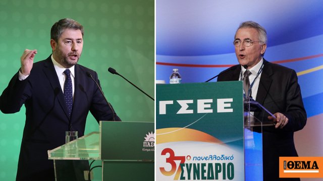 Διάσπαση-ενόψει-στο-συνδικαλιστικό-του-ΠΑΣΟΚ-μετά-την-ήττα-Ανδρουλάκη-στο-Εργατικό-Κέντρο-της-Αθήνας