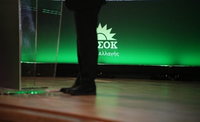 ΠΑΣΟΚ:-Άνοιξε-η-πλατφόρμα-εκδήλωσης-ενδιαφέροντος-υποψηφιότητας-για-τα-ψηφοδέλτια