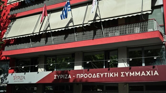 ΣΥΡΙΖΑ:-Ο-πληθωρισμός-και-η-ακρίβεια-φέρουν-την-υπογραφή-της-κυβέρνησης-Μητσοτάκη