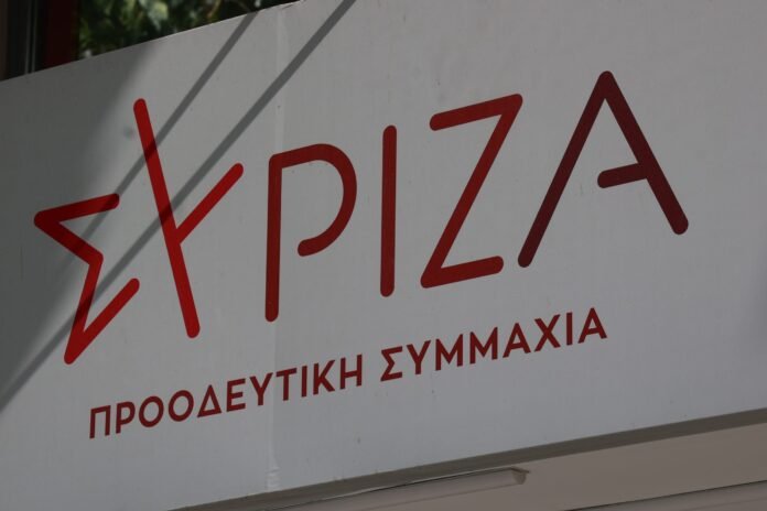 ΣΥΡΙΖΑ:-Ο-κ.-Μητσοτάκης-έχει-πλήρως-ενσωματωθεί-στο-δόγμα-του-Τραμπισμού-και-του-«drill-baby-drill»