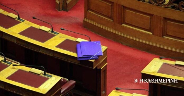 Εντός-και-Εκτός:-Κοινή-πρόταση-νόμου-από-ΠΑΣΟΚ,-ΣΥΡΙΖΑ,-Νέα-Αριστερά