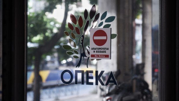 Νέα-Αριστερά-για-ΟΠΕΚΑ:-Η-ΝΔ-δημιούργησε-το-«βαθύ-κράτος»,-το-συντηρεί-και-τρέφεται-από-αυτό