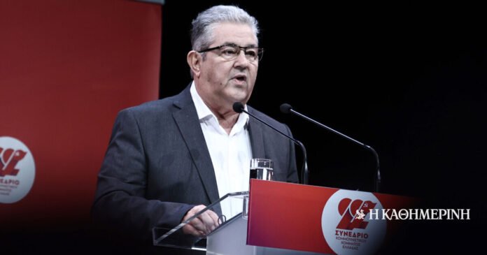 Δ.-Κουτσούμπας:-Οι-200-ήταν-κομμουνιστές-και-εκτελέστηκαν-γιατί-δεν-αποκήρυξαν-το-ΚΚΕ