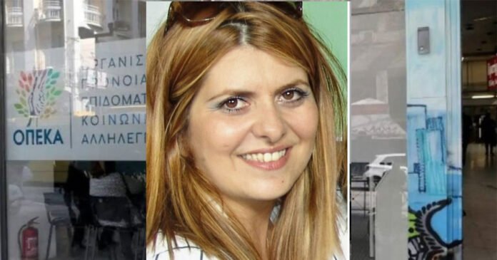 ΠΑΣΟΚ:-Αναστέλλεται-η-κομματική-ιδιότητα-της-Αναστασίας-Χατζηδάκη-–-«Δεν-έχω-λάβει-γνώση-οποιουδήποτε-πορίσματος-ή-κατηγορίας-σε-βάρος-μου»,-λέει-για-τα-μαϊμού-επιδόματα-του-ΟΠΕΚΑ