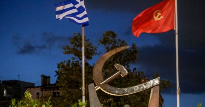 ΚΚΕ-για-τα-επεισόδια-στο-Γενικό-Κρατικό-Νίκαιας:-«Οι-υγειονομικοί-θα-είναι-εκεί-να-“χαλάνε”-τις-στημένες-φιέστες»