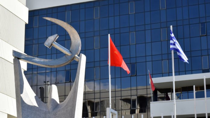 Ανακοίνωση-του-Γραφείου-Τύπου-για-τις-απειλές-των-ΗΠΑ-και-του-κράτους-του-Ισραήλ-κατά-του-Ιράν