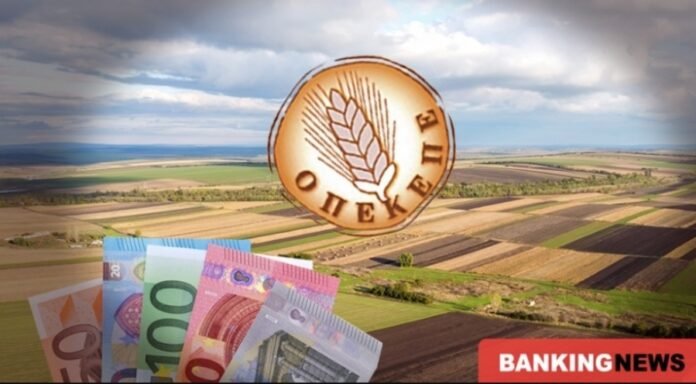 Αποκάλυψη-ΟΠΕΚΕΠΕ:-Η-τακτοποίηση-της-απάτης-με-το-εθνικό-απόθεμα-–-Με-σφραγίδα-Αραχωβίτη-–-Κόκκαλη-(ΣΥΡΙΖΑ)-δημιουργήθηκαν-Χιλετζάκηδες-και-Φραπέδες