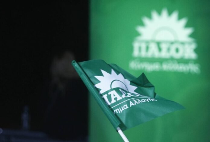 Ηράκλειο:-Πολιτική-Εκδήλωση-από-την-ΝΕ-του-ΠΑΣΟΚ