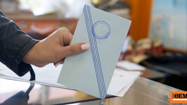 Δημοσκόπηση-marc-για-το-«Πρώτο-Θέμα»:-Στο-31,4%-η-ΝΔ,-ο-Μητσοτάκης-«παίζει»-μόνος-του