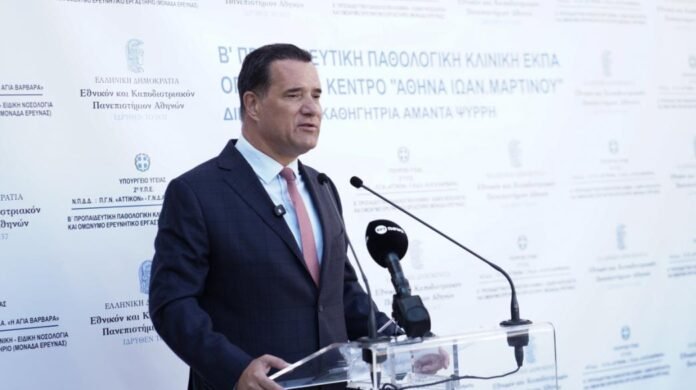 ΣΥΡΙΖΑ-ΠΣ:-«fake-news-του-Αδ.-Γεωργιάδη-δείγμα-πολιτικής-δειλίας»