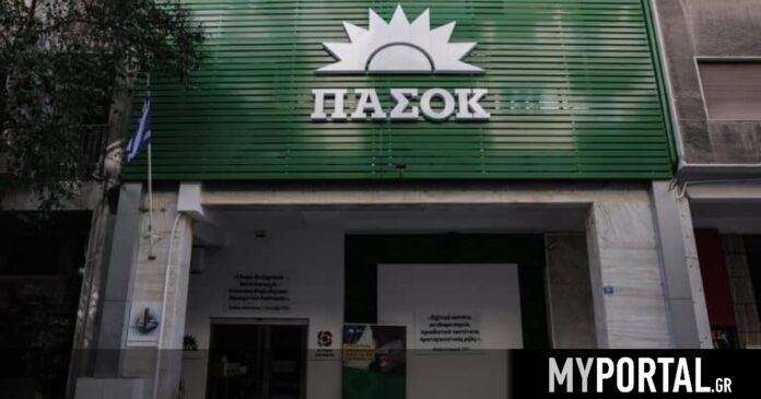 Οι-νομοί-που-μπαίνουν-στο-μικροσκόπιο-για-την-ανάδειξη-των-συνέδρων-του-ΠΑΣΟΚ