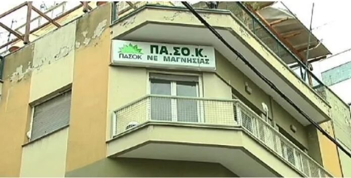 Στη-μάχη-του-σταυρού-58-υποψήφιοι-σύνεδροι-του-ΠΑΣΟΚ-στη-Μαγνησία:-Το-πολιτικό-μήνυμα,-η-κατανομή-και-οι-εσωκομματικές-ισορροπίες