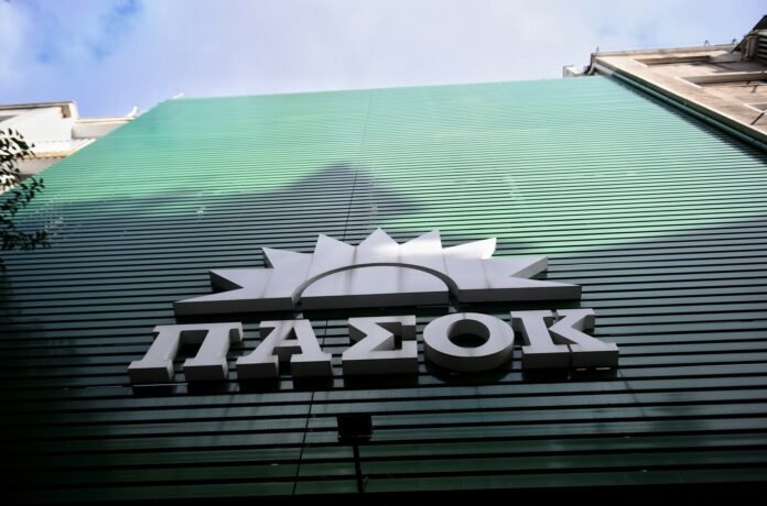 ΠΑΣΟΚ:-Η-κυρία-Καρυστιανού-όσο-μιλάει-για-θέματα-που-δε-γνωρίζει,-εκτίθεται