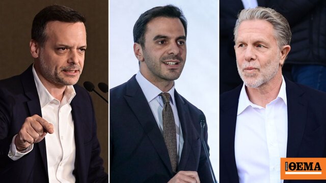 Πλατφόρμες,-«όχι»-σε-ΝΔ-και-διεύρυνση-στο-επίκεντρο-του-ΠΑΣΟΚ-ενόψει-του-Συνεδρίου