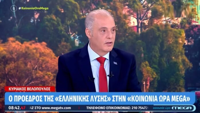 Κυριάκος-Βελόπουλος-–-Κοινωνία-Ώρα-mega-26/02/2026