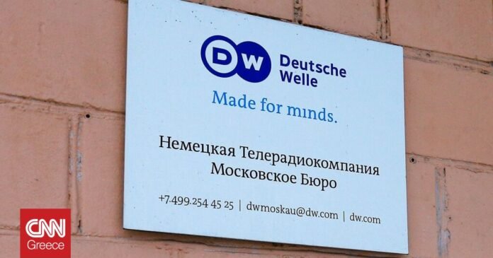 Να-διατηρηθεί-η-Ελληνική-Υπηρεσία-της-deutsche-welle-ζητούν-με-επιστολή-τους-βουλευτές