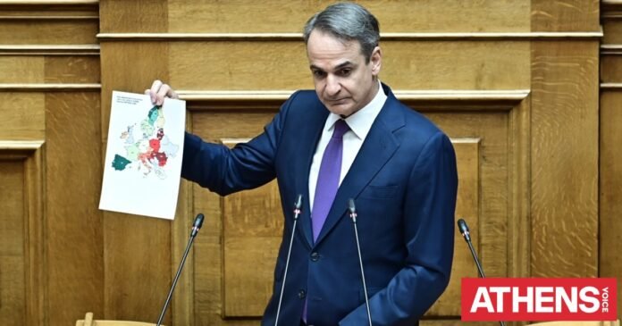 Μητσοτάκης-σε-Ανδρουλάκη:-Ψέμα-ότι-η-Ελλάδα-έχει-το-πιο-ακριβό-ρεύμα-στην-ΕΕ-–-Να-μετακομίσετε-στο-ΚΚΕ