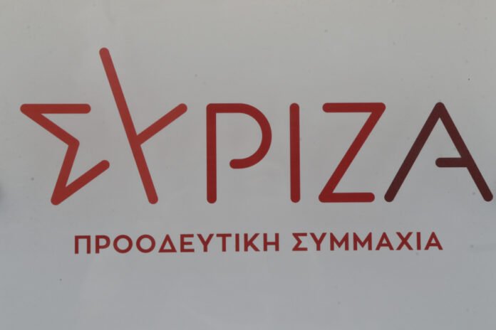 ΣΥΡΙΖΑ-για-επέτειο-Τεμπών:-«Η-Δικαιοσύνη-είναι-το-οξυγόνο-της-κοινωνίας-και-της-Δημοκρατίας»