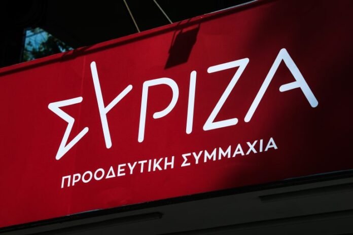 ΣΥΡΙΖΑ:-Ο-πρωθυπουργός-να-δεσμευτεί-ότι-δεν-θα-υπάρξει-καμία-εμπλοκή-της-χώρας-στον-πόλεμο