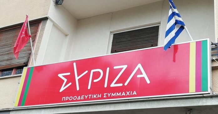 Πολιτική-ακινησία-στον-ΣΥΡΙΖΑ-Μαγνησίας