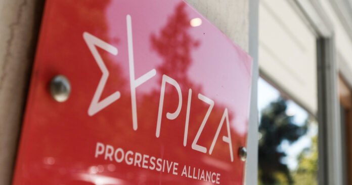 ΣΥΡΙΖΑ:-Ζητά-τον-άμεσο-επαναπατρισμό-των-εγκλωβισμένων-Ελλήνων-στη-Μέση-Ανατολή