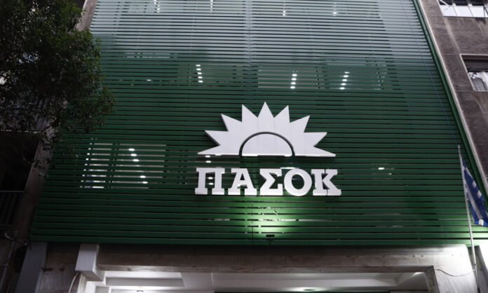 ΠΑΣΟΚ:-Παραβιάζει-το-διεθνές-δίκαιο-η-επίθεση-ΗΠΑ-και-Ισραήλ-στο-Ιράν