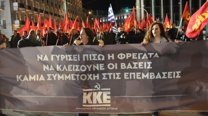Φυλλάδιο-του-ΚΚΕ:-Λαϊκός-Ξεσηκωμός!-Να-ξεκουμπιστούν-οι-βάσεις-των-ΗΠΑ-ΝΑΤΟ-από-τη-χώρα-μας!-Έξω-η-Ελλάδα-από-τον-βρώμικο-πόλεμο!