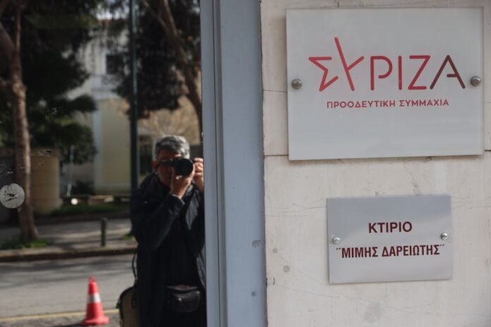 ΣΥΡΙΖΑ-ΠΣ:-Ρεκόρ-αύξησης-των-ερευνώμενων-υποθέσεων-απάτης-και-σκανδάλων-το-2025-στην-Ελλάδα-της-κυβέρνησης-Μητσοτάκη