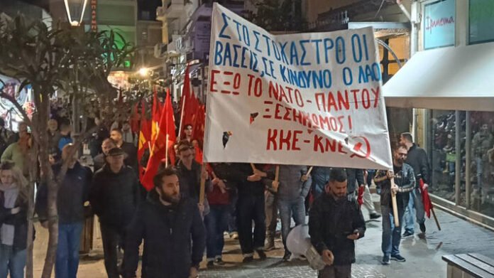 Συγκέντρωση-και-πορεία-του-ΚΚΕ-στα-Χανιά,-για-τις-εξελίξεις-στη-Μέση-Ανατολή